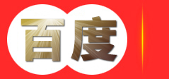 运城市盐湖区昂西科技有限公司